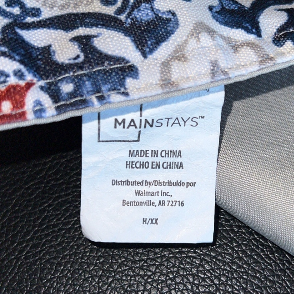 Colorful Patterned Table Runner - Picture 5 of 5